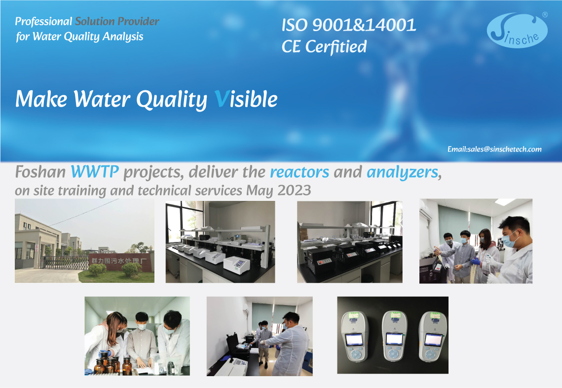 1.Foshan-WWTP-pojects-delivery