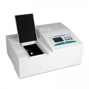 Wholesale China Cl2 Analyzer Factory Quotes -
 TA-201 Bench-Top sodium hypochlorite available Chlorine Analyzer  – Sinsche