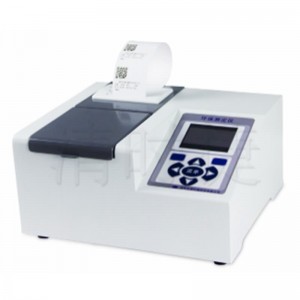 Wholesale China High Quality Water Tester Factory Quotes -
 Z-D700/Z-D500 Multi-parameters Analyzer  – Sinsche