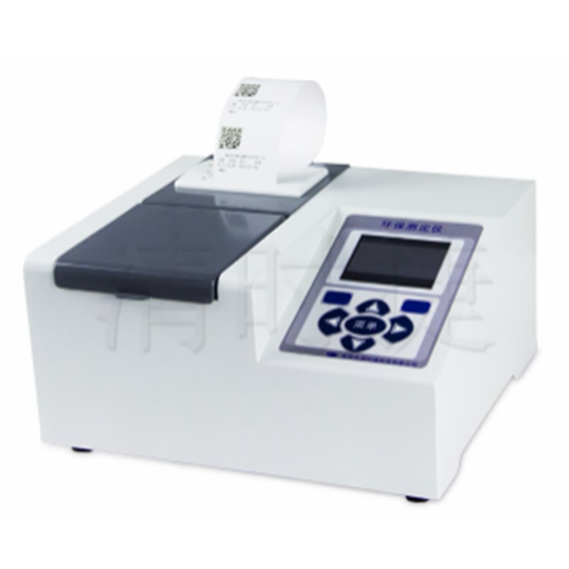 High-Quality Cheap Water Hardness Test Meter Factory Quotes -
 Z-D700/Z-D500 Multi-parameters Analyzer  – Sinsche