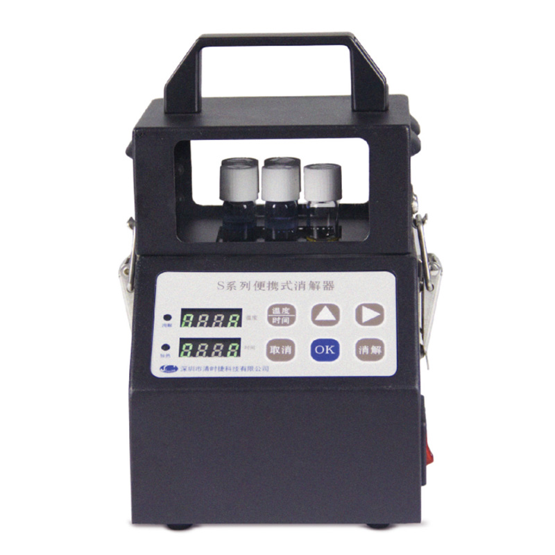 High-Quality Cheap Benchtop Turbidity Meter Manufacturers Suppliers -
 S-10 Safe Reactor  – Sinsche